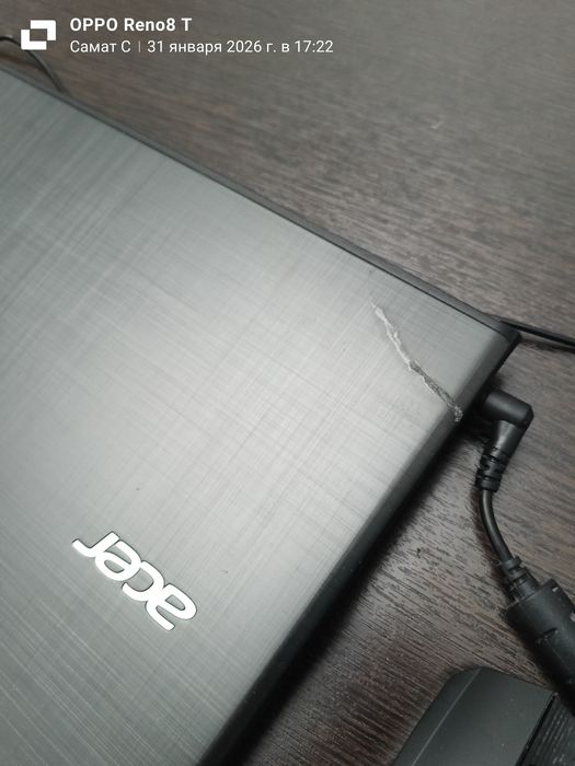 Продам ноутбук Aser Aspire