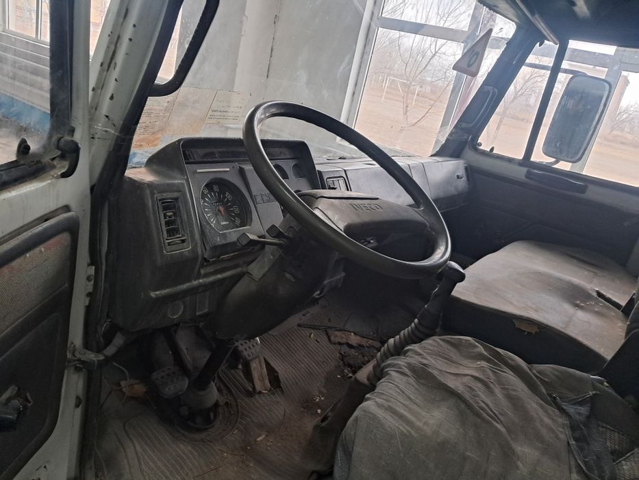 барлык информация