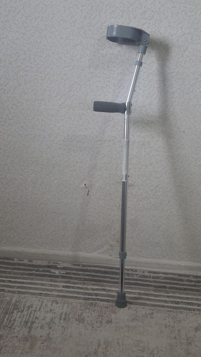 Костыли подлокотники