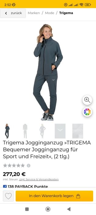 TRIGEMA, Trening De Dama XL.