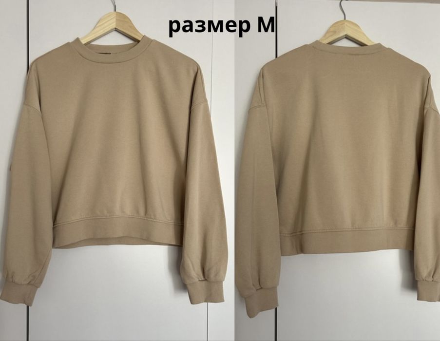 Суитшърти H&M (Divided & Basics) – S, M, L – Като нови