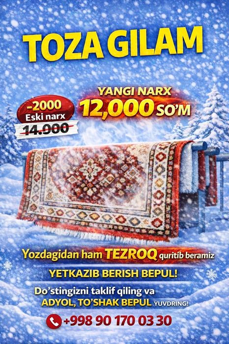 Toza Gilam gilam yuvish xizmatlari