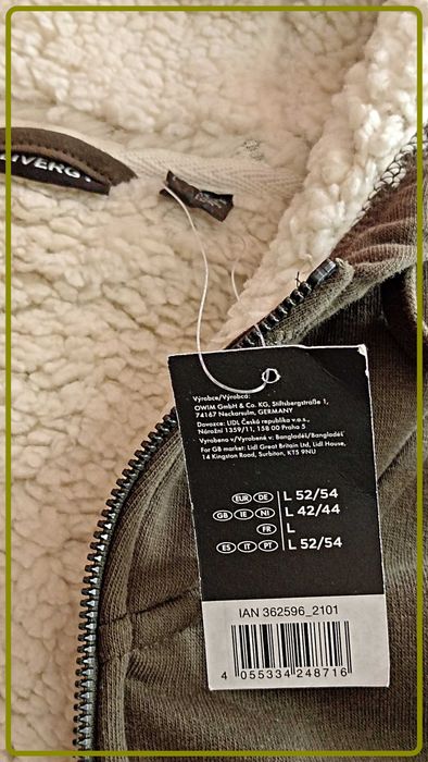 "LIVERGY"  суитчер с цип и с топла подплата - ИЗГОДНО !