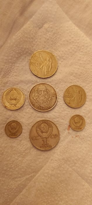 Набор монет СССР