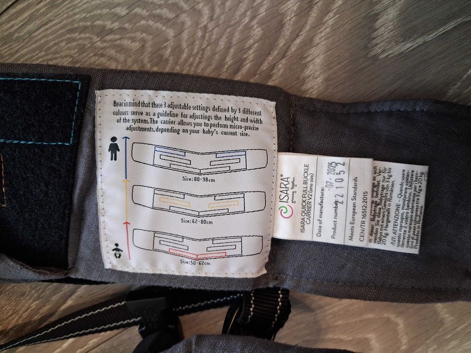 Ергономична раница ISARA Quick Full Buckle + зимно покривало