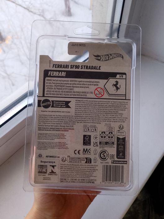 Обменяю хотвилс новый