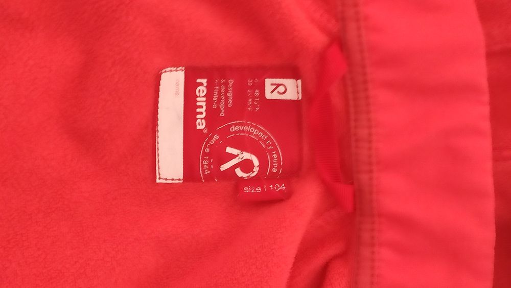 Детско пролетно-есенно яке