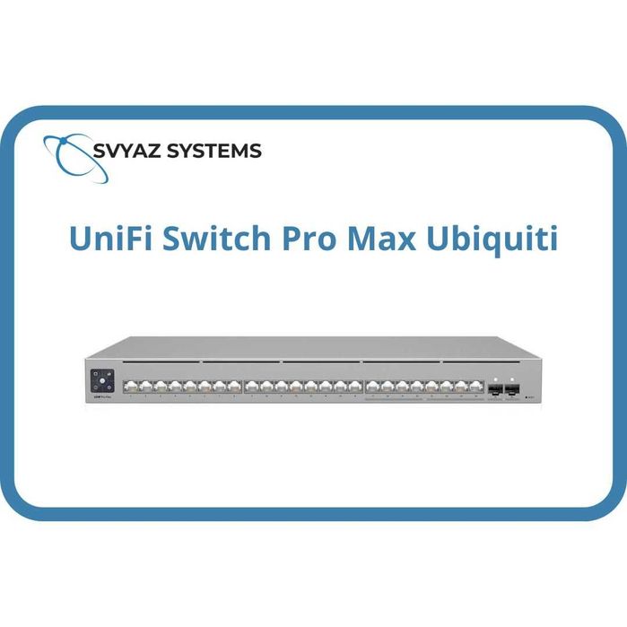 UniFi Switch Pro Max 24 PoE L3 2.5 Гбит коммутатор Ubiquiti