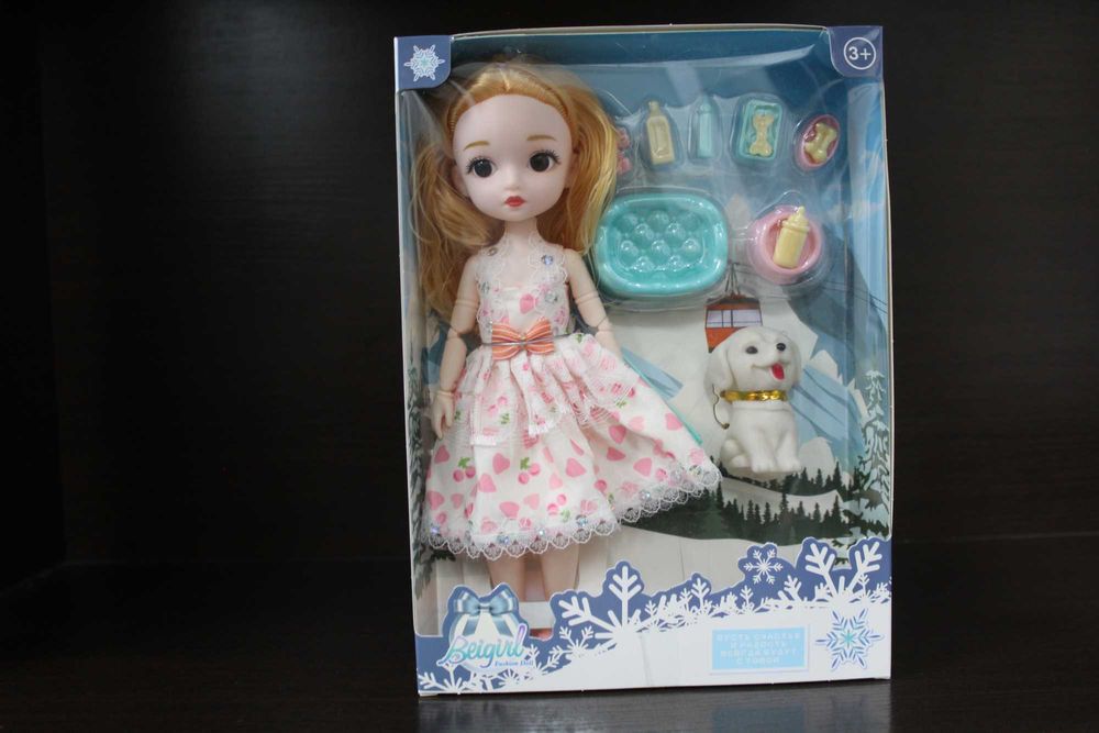Кукла с аксессуарами Beigirl.