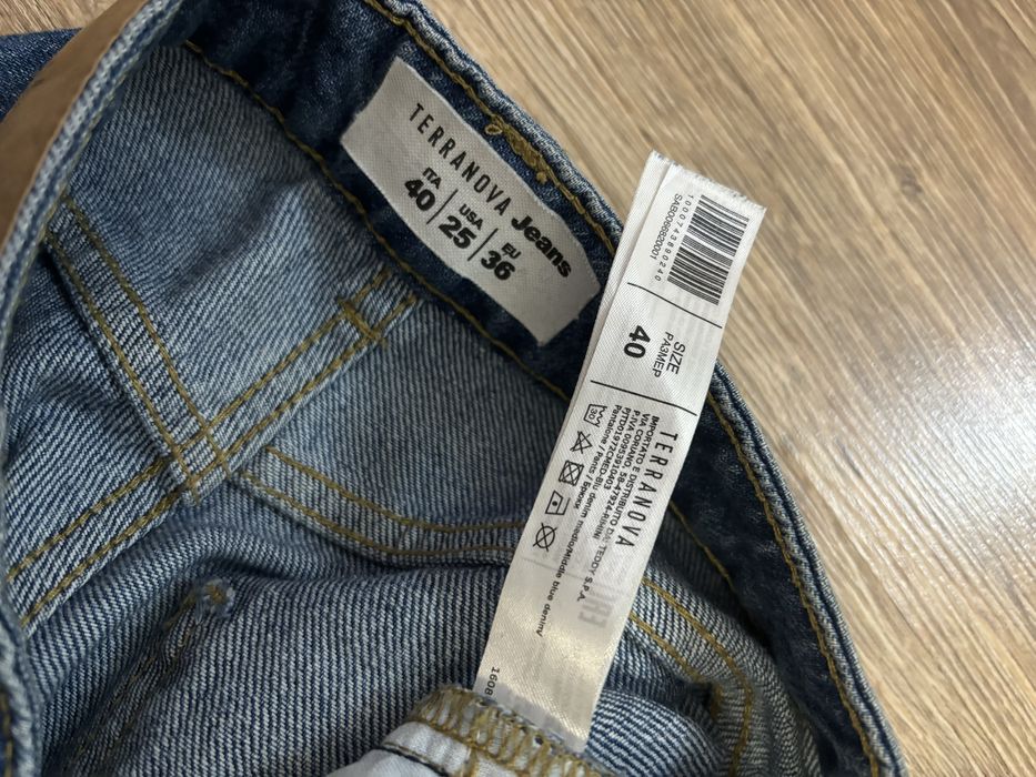 Дънки на Terranova