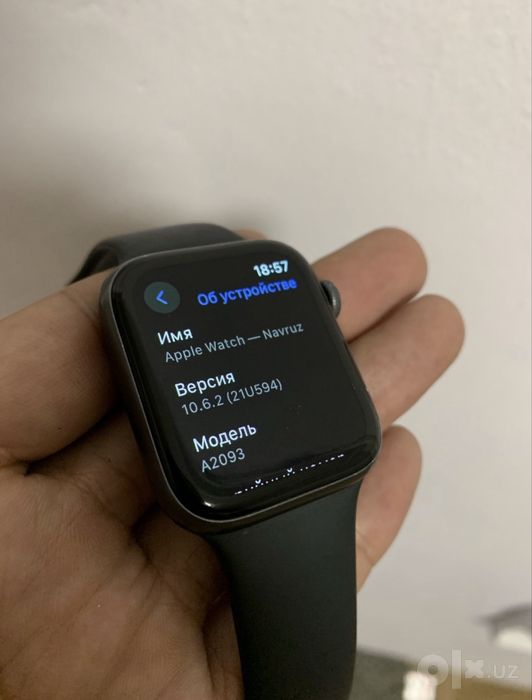 Apple watch 5 series