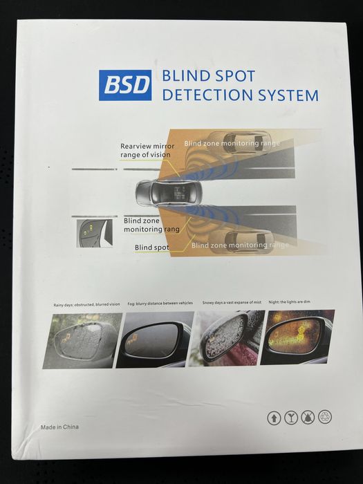 Slipoy zona universalniy