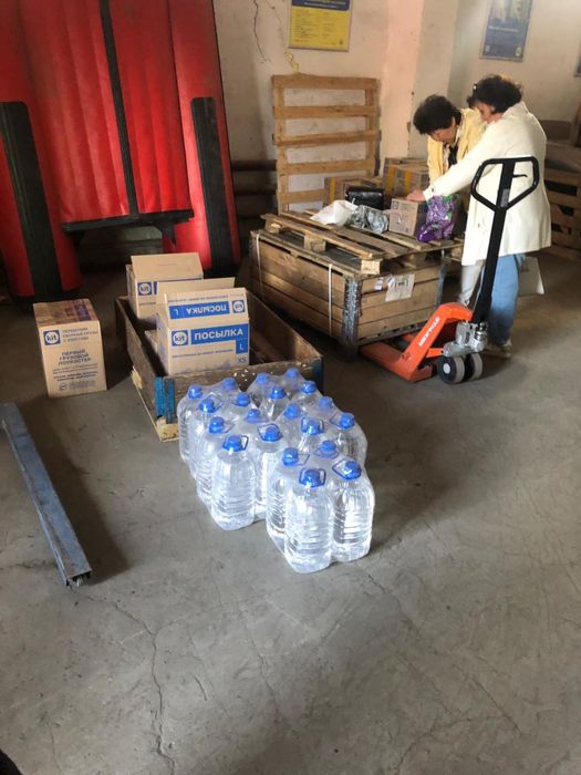 Иммерсионная жидкость