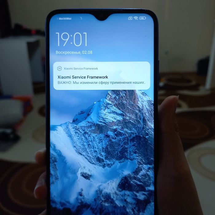 Redmi T9, Синий. Память: 128GB