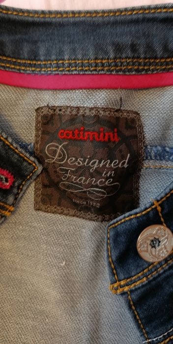 Детски дрехи Catimini