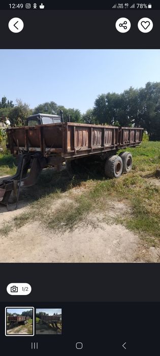 Продам сельхозтехнику