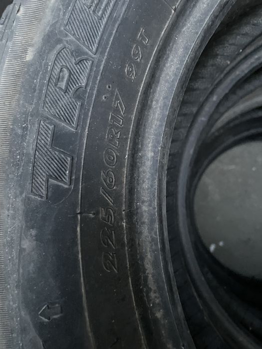 Продам шины зимние