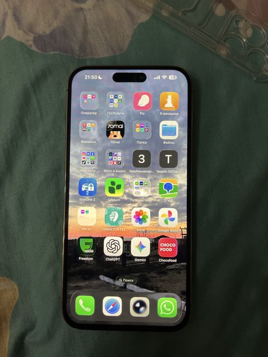 Iphone 14 pro max 128 GB
