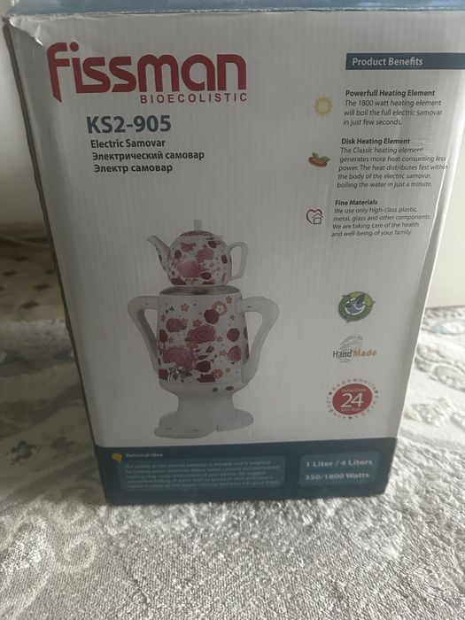 Продам Самовар за 10000 тг