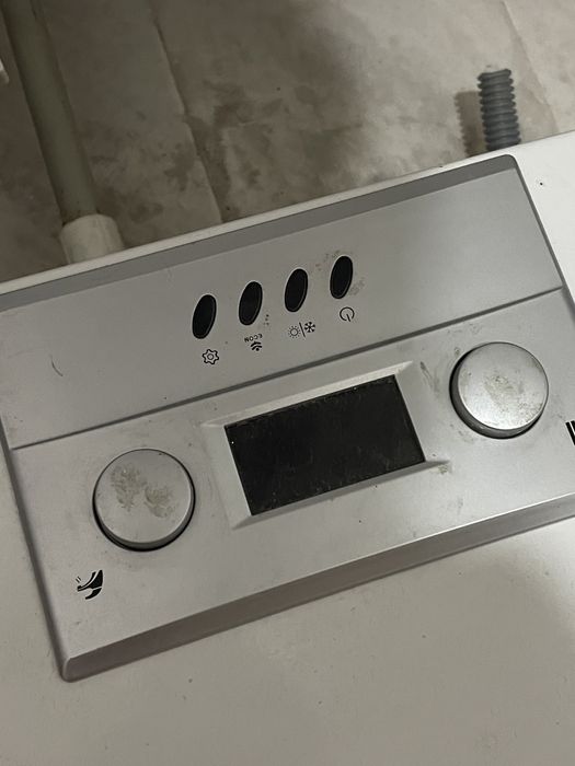 Газовой котёл