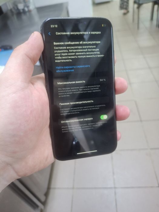 Продается Iphone Xr 64gb
