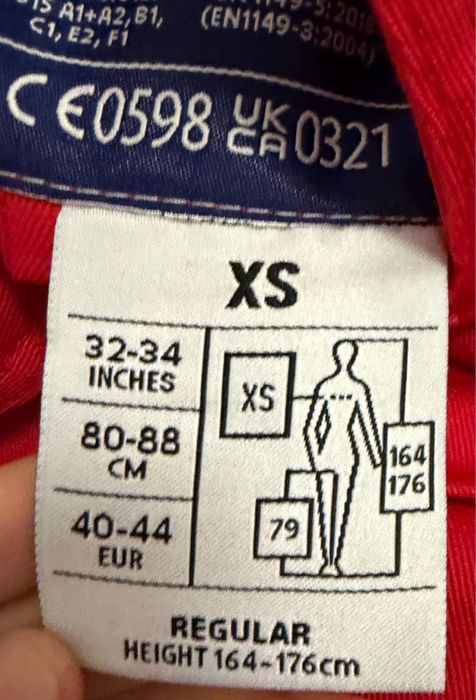 Продается спецовка.