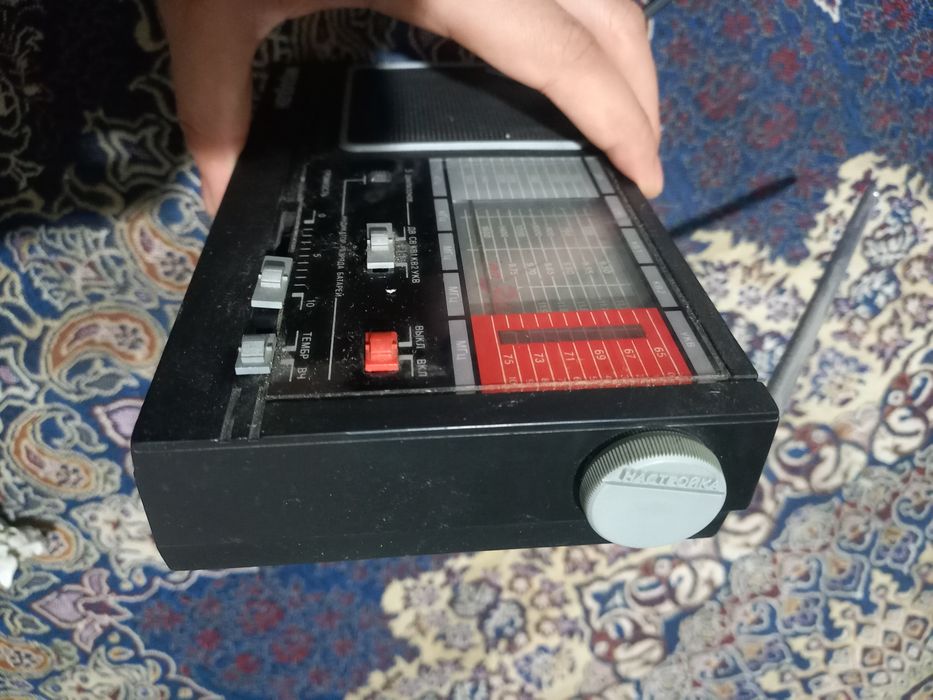 Radio holati yangi