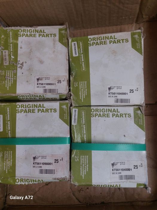 Запчасти на Кверналанд