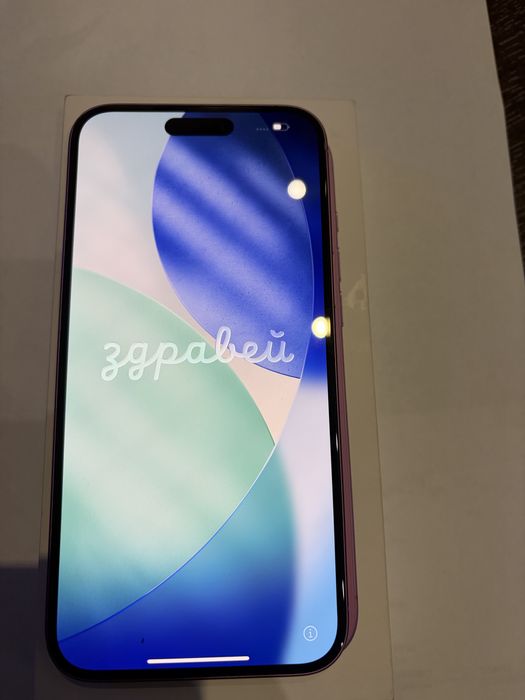 Iphone 16 plus 128 GB