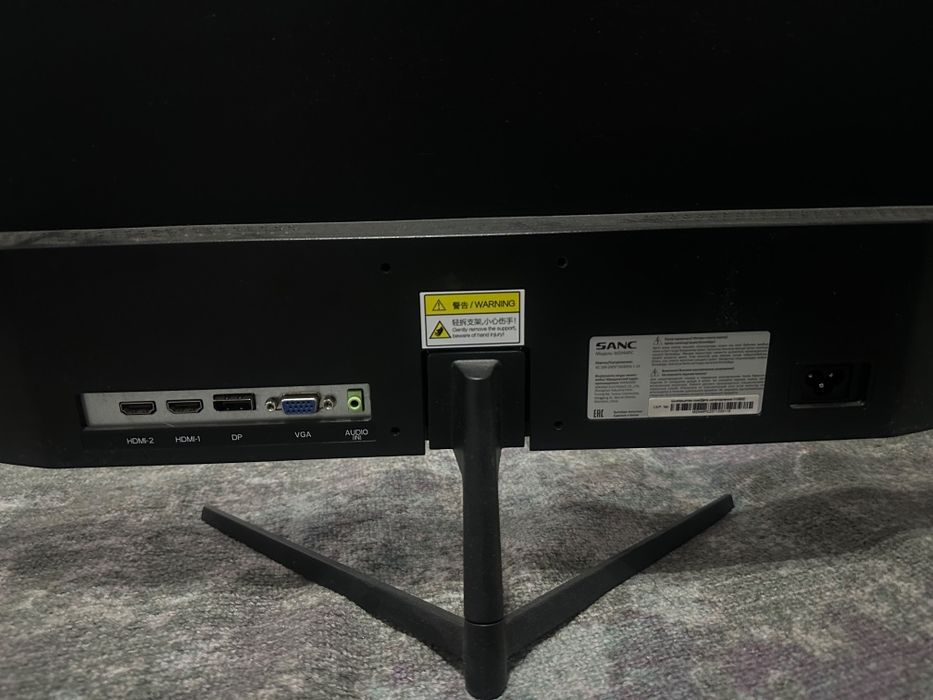 Монитор sanc 165ghz
