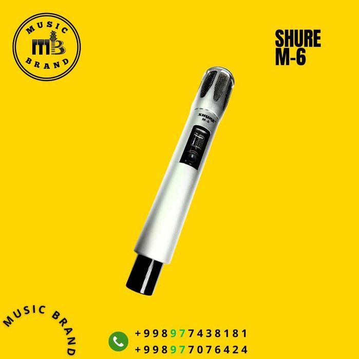 Music Brand| Mikrafon Shure m-6