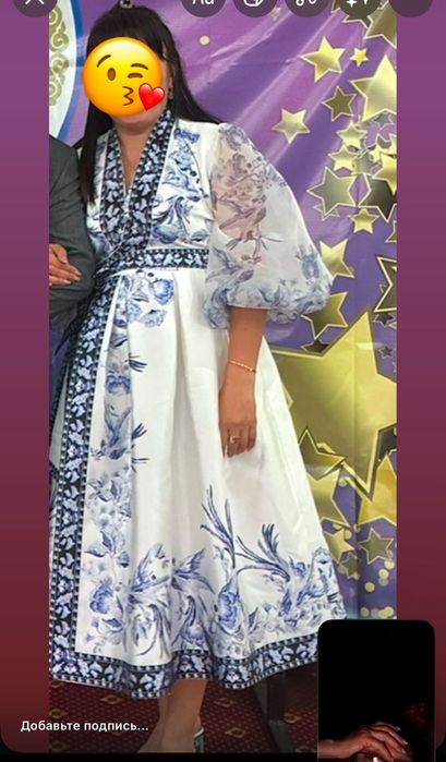 продам продам продам очень красивые платья