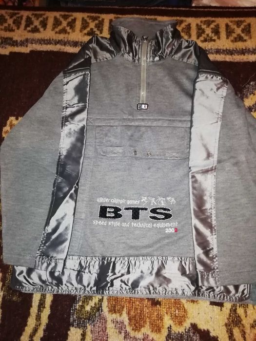 Pantaloni noi de trening, bluză trening, hanorac și tricou bonus