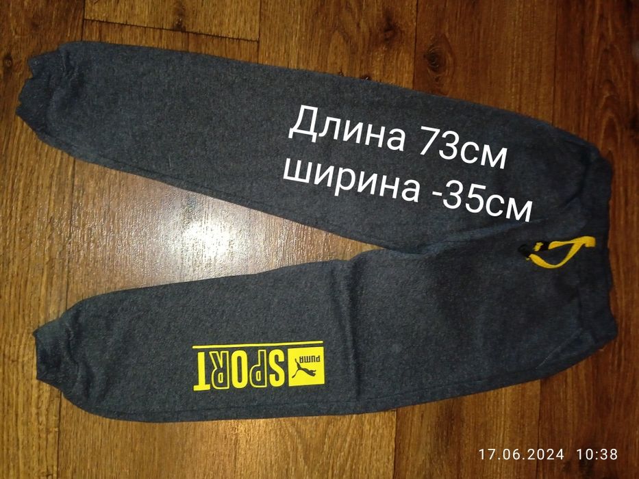 Тёплые штаны на мальчика 5-6 лет