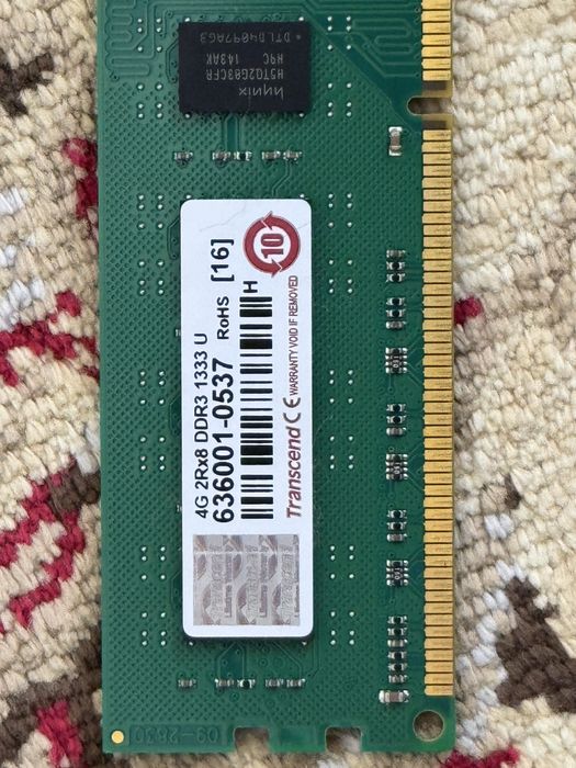 Оперативная Память DDR3 4GB