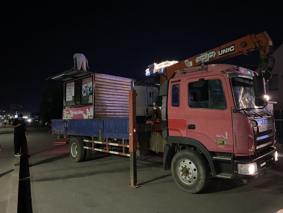 Манипулятор по городу 24/8