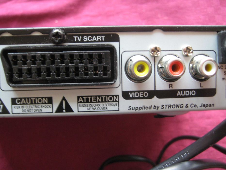 Продавам цифров декодер STRONG SRT 8115