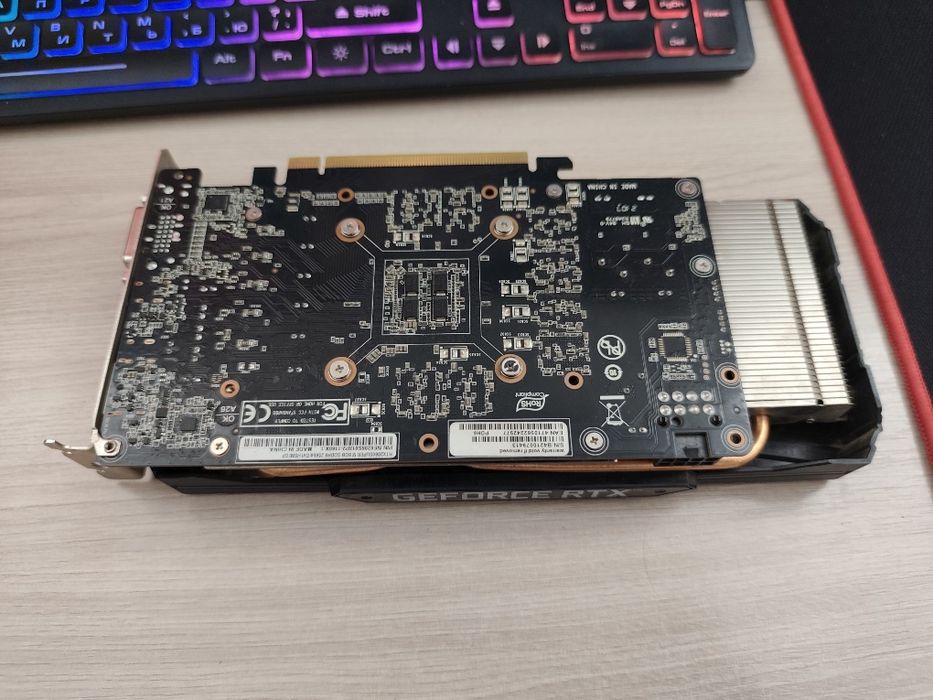 Nvidia GeForce RTX 2060 SUPER