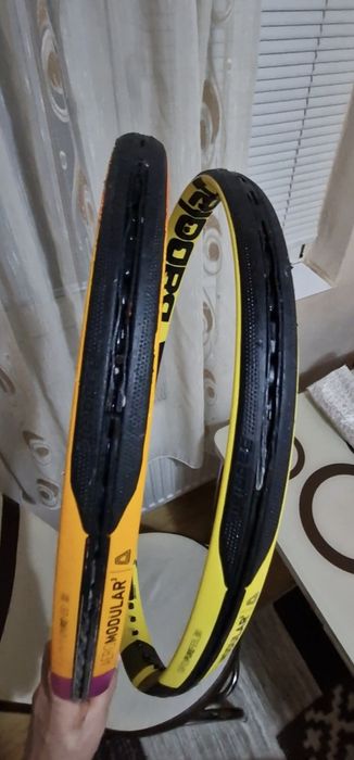 Pure Aero Rafa 300gr