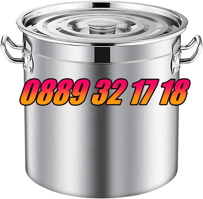 Неръждаеми Казани/Тенджери 30 л, казан 30 литра за готвене