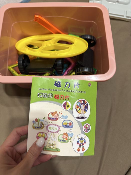 Продам игрушки в идеале