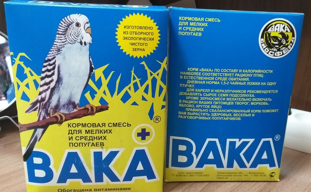 Корма для попугаев и грызунов