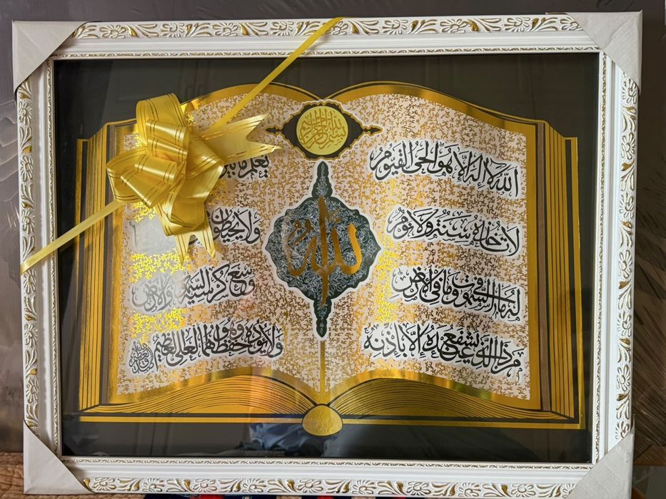 Сувенир, картинка сатылады.