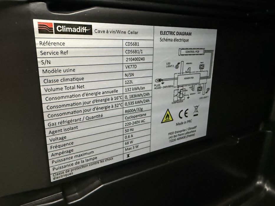 Витрина за вино Climadiff