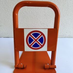 Паркинг скоба -