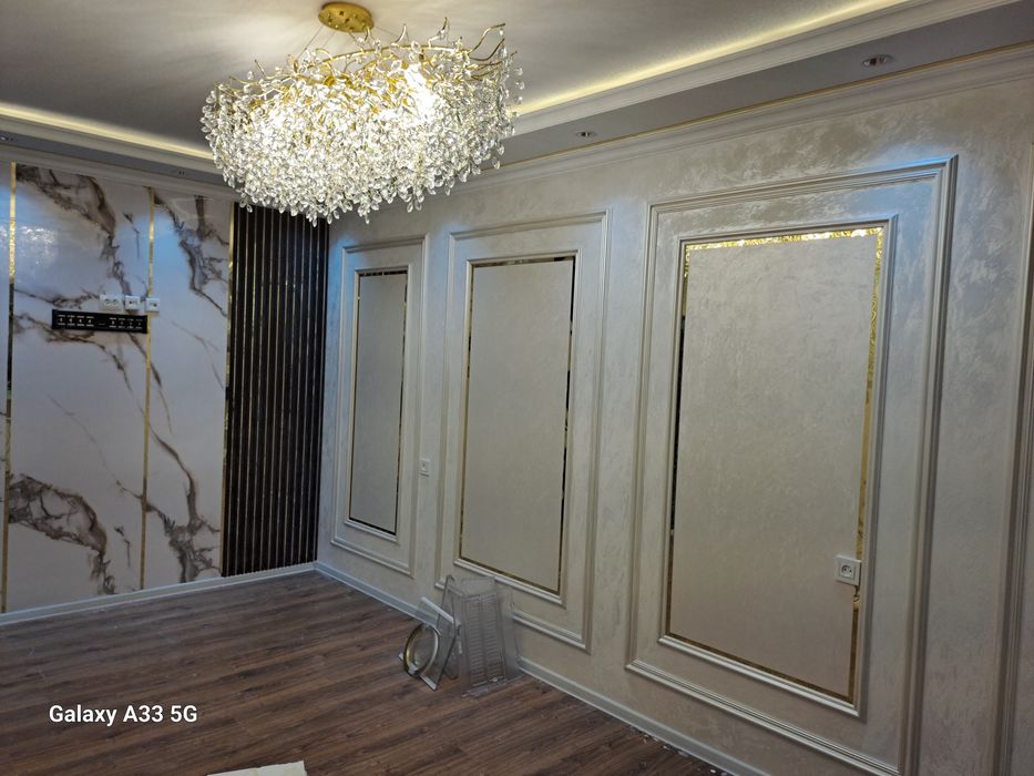 Евро ремонт киламиз