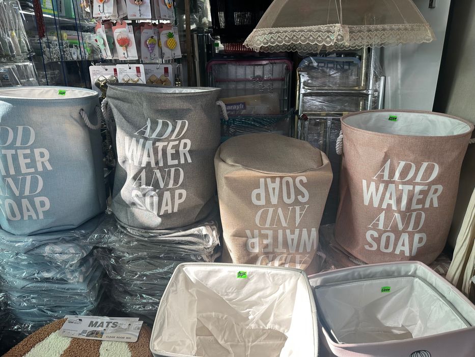 Organayzer dlya igrushki