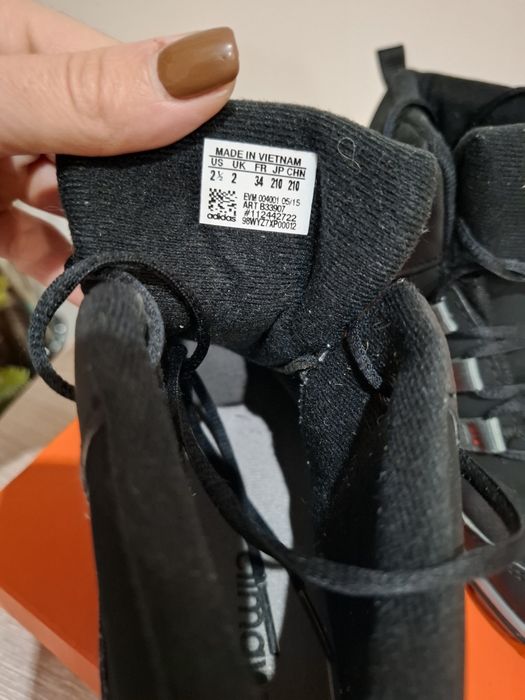 Детски обувки Adidas