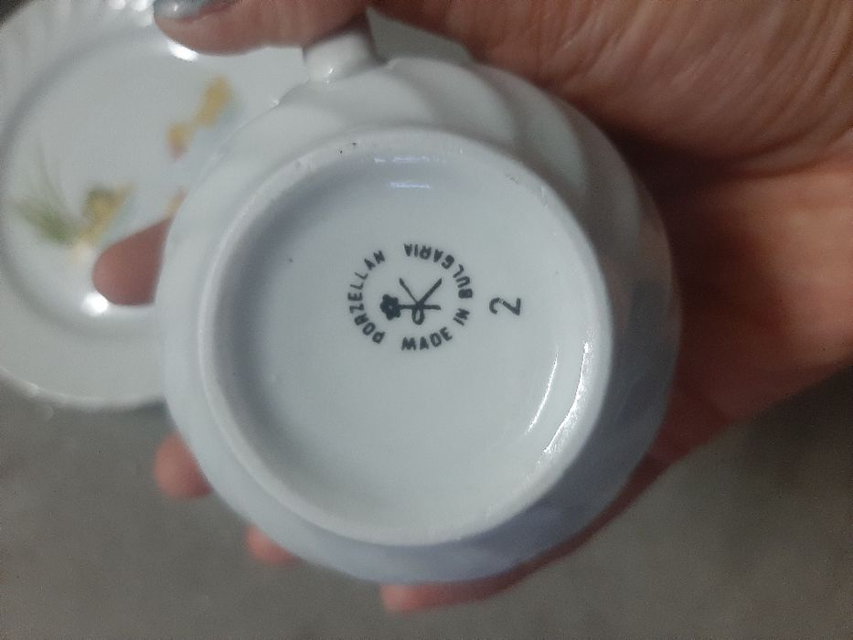 Български комплект за деца