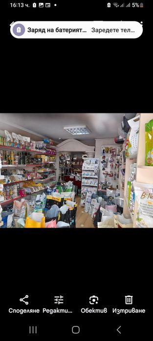 Дава се под наем Магазин в София, Редута - 27 кв.м за 7038 € - Снимка #2